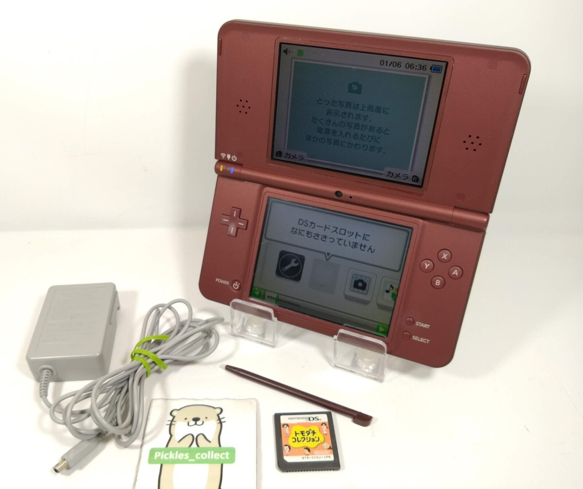 DSi LL XL Wine Red UTL-001 Console w/Charger Language Japanese 
