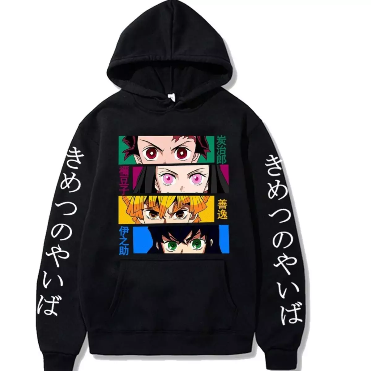 Manga Harajuku Demon Slayer Sudadera con capucha Sudaderas con capucha de  anime japonés Beast Fitness Hashibira Inosuke Jersey Hombres Mujeres Ropa  Sudadera-c218