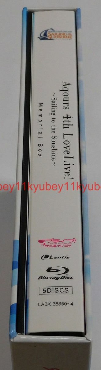 ラブライブサンシャイン Aqours 4th LoveLive Blu-ray Amazon.co.jp: ラブライブ! サンシャイン!! Aqours 4th LoveLive