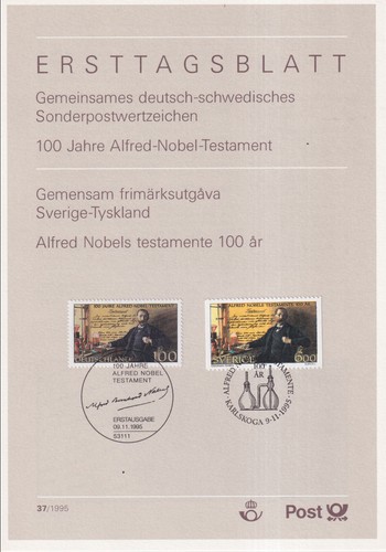 Ersttagsblatt 37/1995