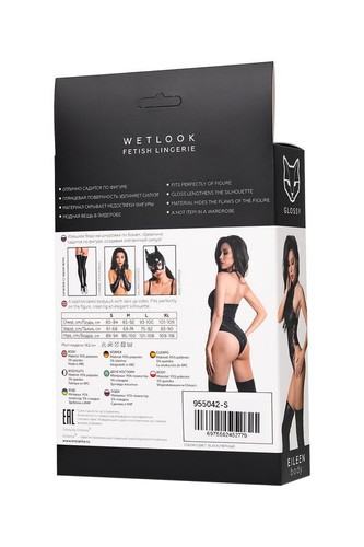 Body Smanicato Girocollo PVC WetLook Nero con Contorni Borchiati e Stringati -S- - Imagen 2 de 7