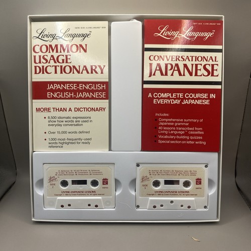 Living Japanese The Complete Living Language Course 4 Cassettes 40 Lessons - Picture 3 of 3
