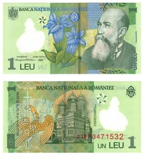 2023 Romania 1 Leu Polymer Banknote P117 UNC