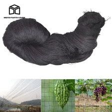 Bird Netting for Garden - 1in 25*50 FT Heavy Duty Anti Bird Netting Mesh New