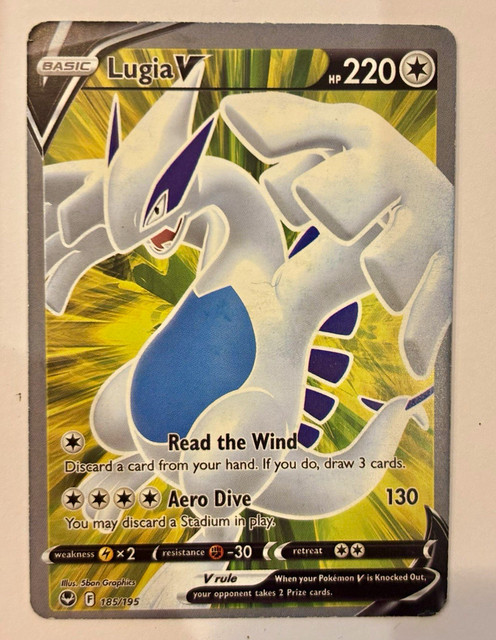 Lugia V #185 (Silver Tempest (2022))