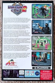 VIRTUA COP 2 for Sega Saturn. Tested. VG Condition