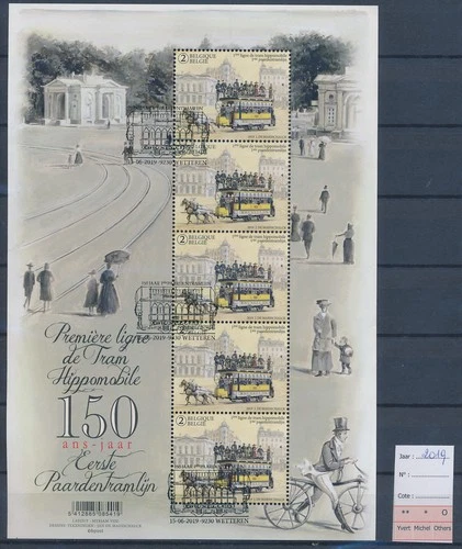 XE63137 Belgium 2019 FDC cancel horse tram XXL sheet used