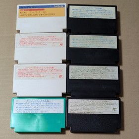 Famicom games Dragon Quest Final Fantasy  and Nintendo retro games.Tested