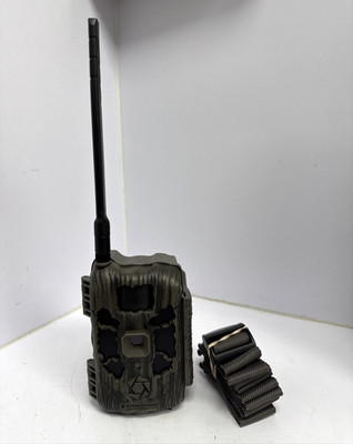 Stealth Trail Camera STC-DCPTRX-W