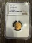 1914 Indian Head Eagle $2.50 U.S. Gold Coin