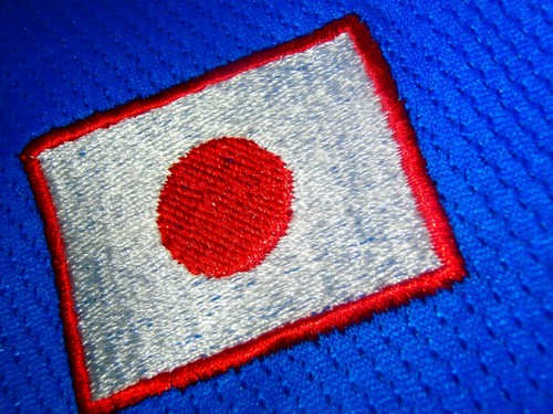 CAMISETA DE LA SELECCIÓN NACIONAL DE JAPÓN KIT HOMBRE L 2010 SUDAFRICA FIFA COPA MUNDIAL # 3 - Imagen 6 de 10