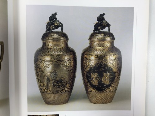 Splendors Of Meiji:Treasures Of Imperial Japan from Khalili Collection byJ.Earle - Picture 6 of 7