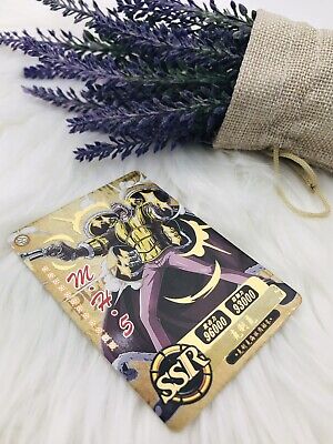 Don Krieg Pirates One Piece Super Rare Holo Mint Trading Card CCG TCG Anime  S2