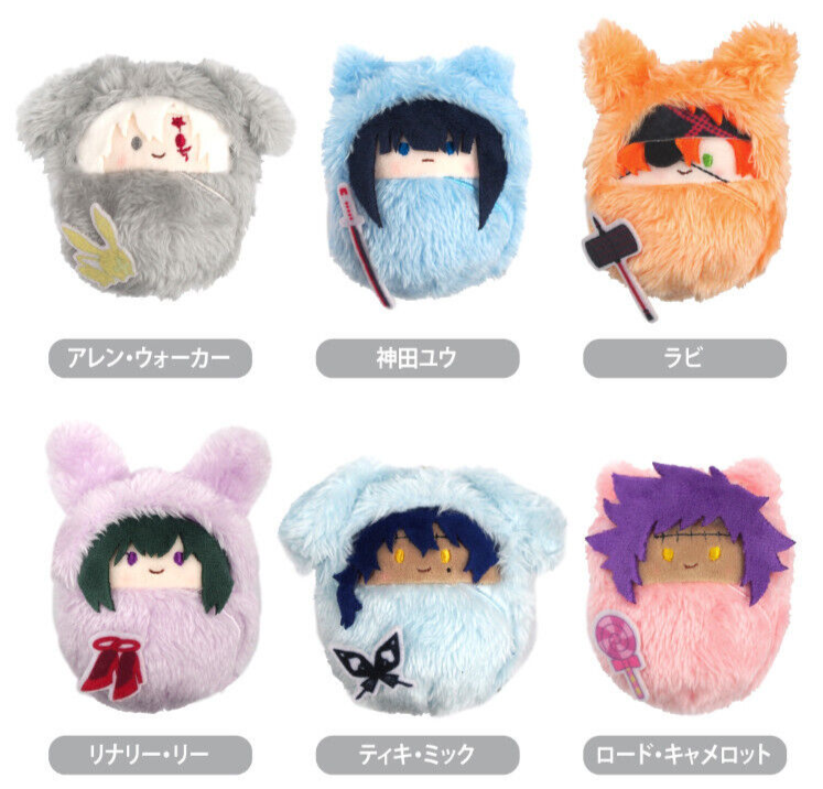 D.Gray-man Kurumi Tapinui Plush Mascot Set of 6 H85mm 3.3