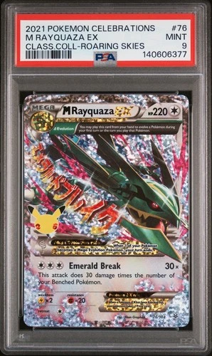 PSA 9 MINT M Rayquaza EX Celebrations Classic Collection Pokemon Card 76/108