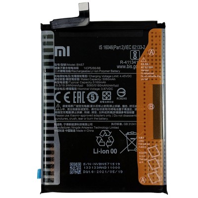 Original Xiaomi Akku BN57 Xiaomi Poco X3 NFC, Poco X3 Pro 5160mAh Batterie