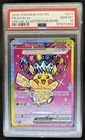 2026 Pokemon Pikachu ex Special Illustration Rare #277/217 PSA 10