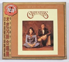 CARPENTERS  Twenty-Two HITS of THE CARPENTERS - Chinese Century's Best Edition
