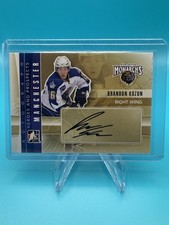 2011-12 In the Game Heroes and Prospects Brandon Kozun Auto RC