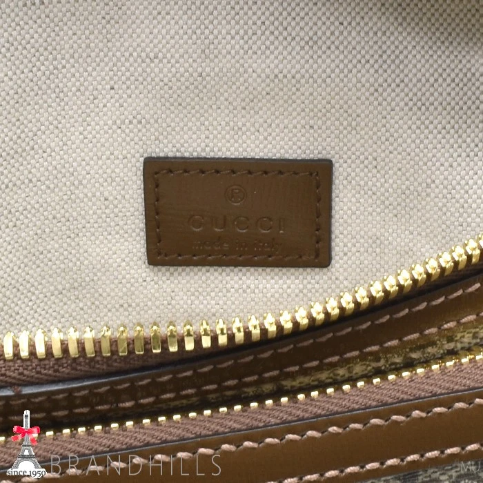 Gucci GG Supreme Beige Ebony Mens Belt Bag 682933