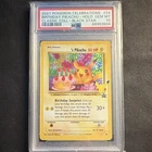 Birthday Pikachu 24/53 Celebrations Classic Collection Holo PSA 10 English 2021