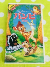 welcome VHS Bambi bilingual CLASSICS fawn Disney animatiDVD  m465 H7