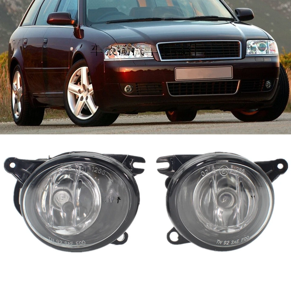 Противотуманная лампа для Audi A6 C5 2002-2005 4B0941699C 4B0941700C 1 пара - Изображение 2 из 4