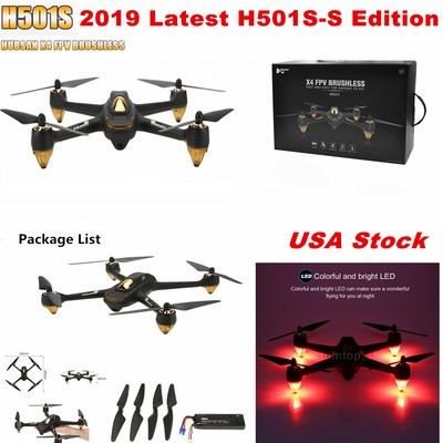 hubsan h501s