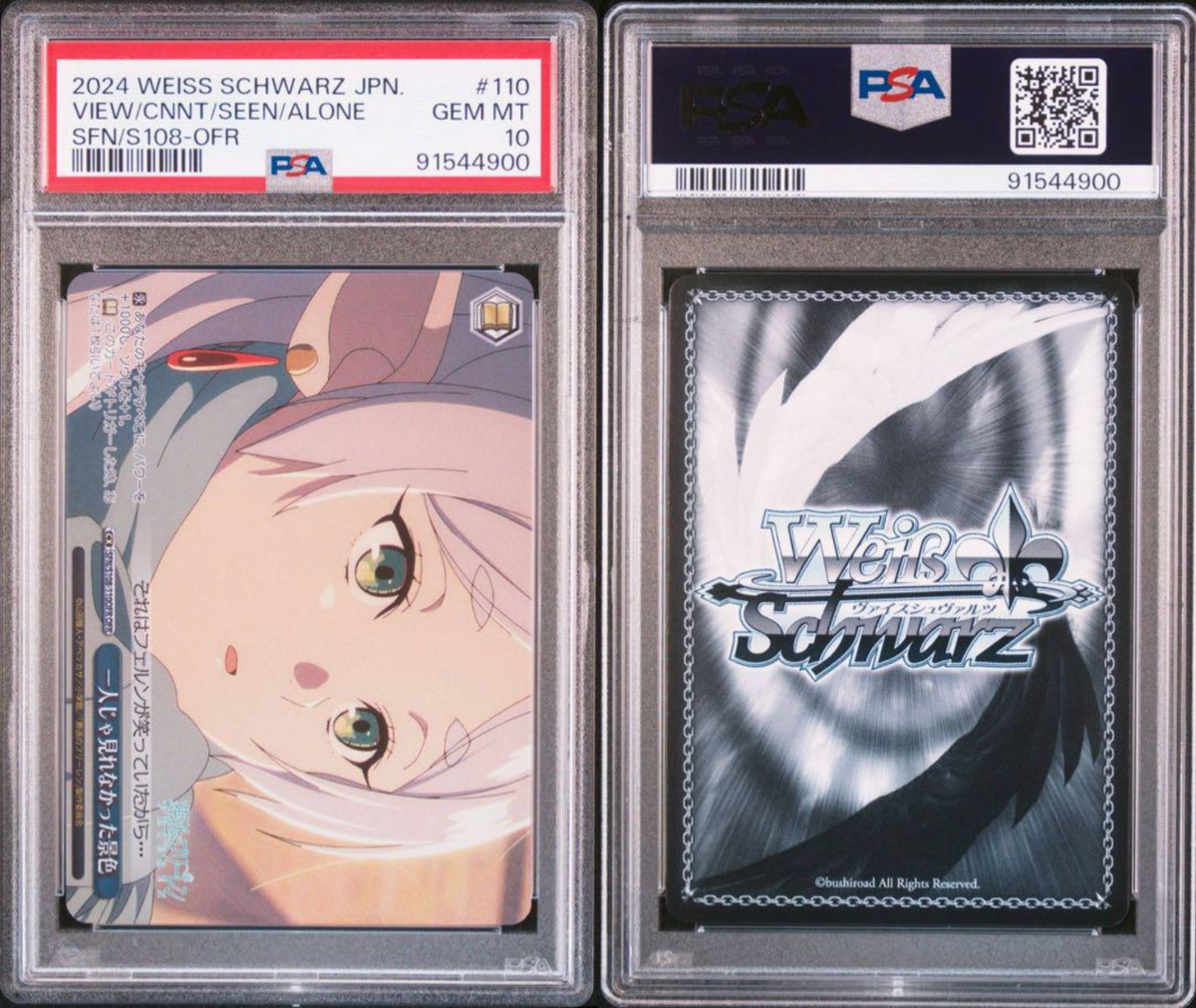 PSA 10 Weiss Schwarz Frieren Beyond Journey's End OFR Complete Set