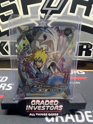 Minato Namikaze MR Ultra Rare NR-MR-023 Naruto Card Kayou Official