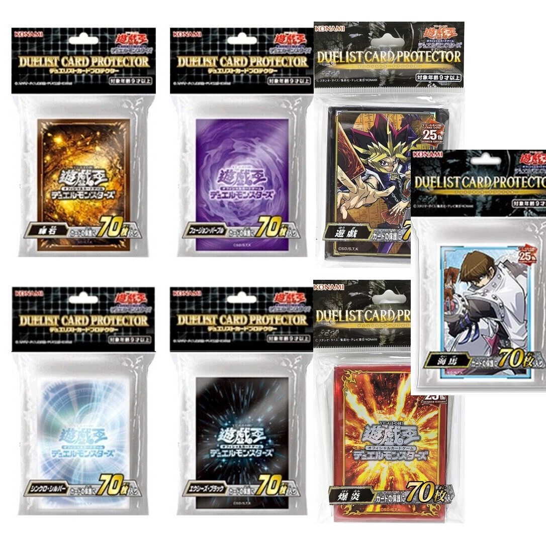 遊戯王スリーブARC-V DUELIST TOP 100アジア版 70枚(51） 未開封】スリーブ Ranking Tournament TOP DUELIST ASIA REGION