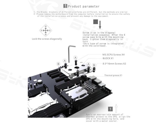 Bykski CPU-SR3647-X XEON CPU Wasserkühlblock - Vollmetall - vernickelt... - Bild 6 von 8