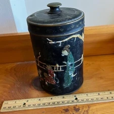 Japanese painted primitive tin canister with lid, signed, 7" tall
