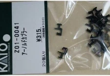 [KATO / Kator] (Z01-0041 ') Arnold Coupler 20 Integrated Railway Model N From JP