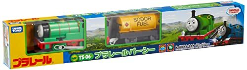 Takara Tomy Plarail Thomas TS 17 Percy Rocky