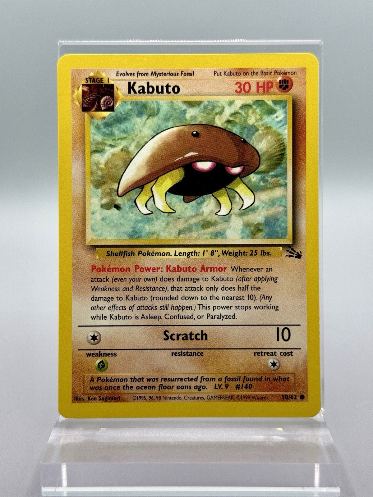 Kabuto 50/62 Fossil LP - Pokemon TCG Card Common Unlimited