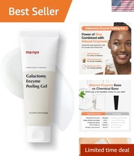 Korean Galactomy Enzyme Peeling Gel - Exfoliating & Hydrating for All Skin Types
