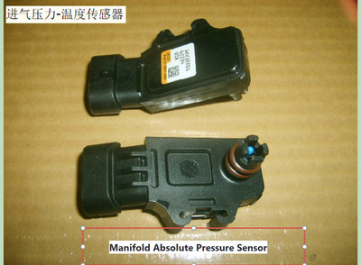 Great Wall Haval  X240 V240 Steed GW4G69-S4N Manifold Absolute Pressure Sensor 