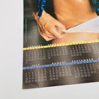 Bild 2 von 13