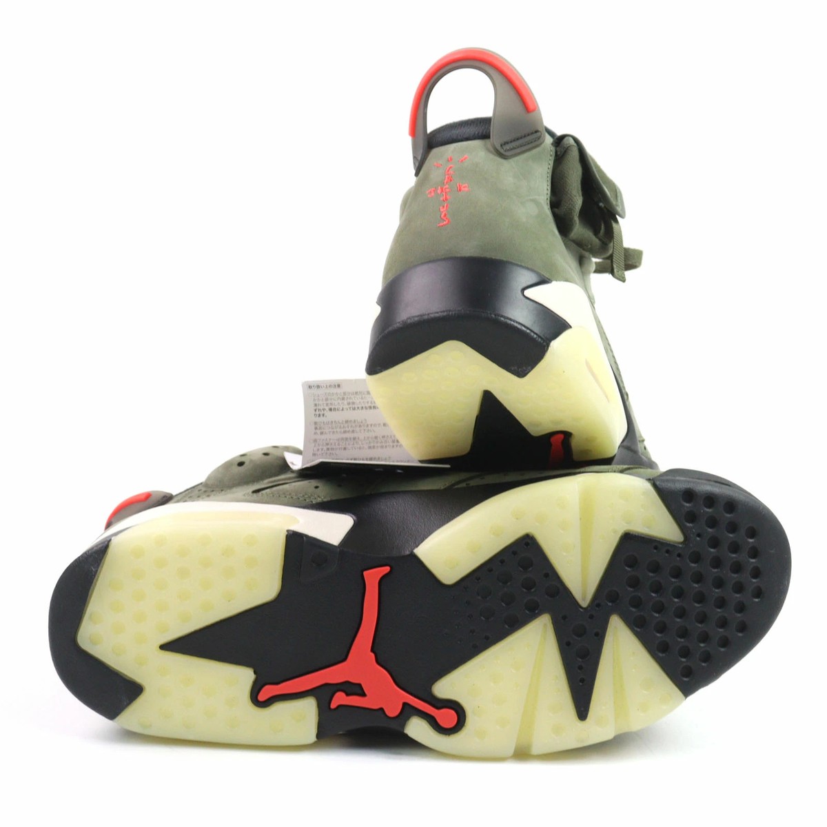 靴 travisscott  jordan 6 Air Jordan 6 'Travis Scott' Release Date. Nike SNKRS