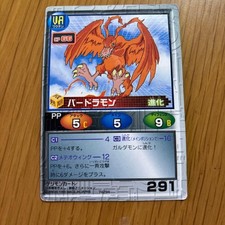Original Digimon Adventure Card Tactics Birdramon 291