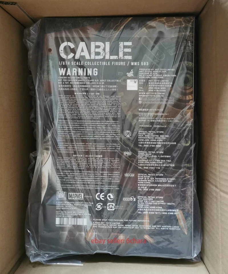 HOTTOYS HT MMS583A Deadpool 2 Cable 1/6 Action Figure Standard Edition - Image 4 of 4