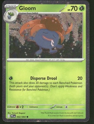 Gloom (Cosmos Holo) 002/094 Common Miscellaneous Cards & Products Pokemon NM