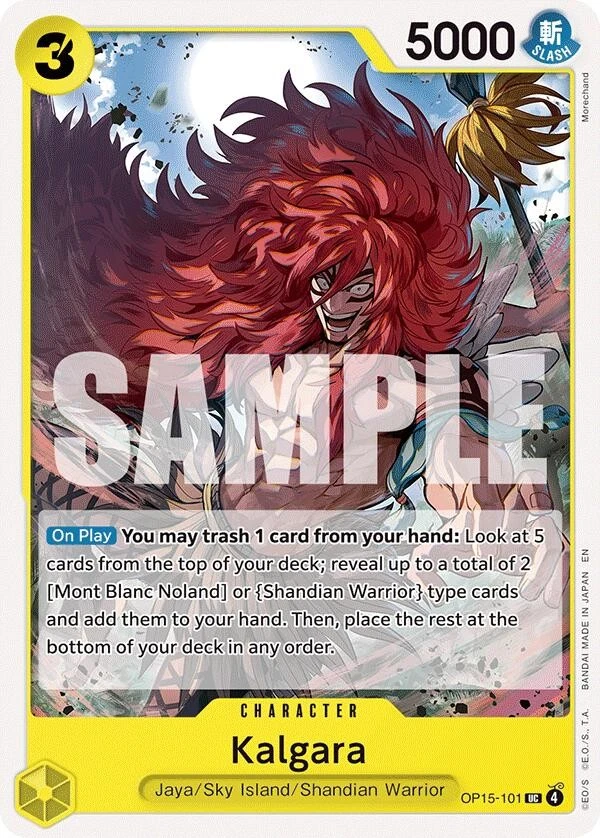Mamaragan OP15-078 Adventure on Kami's Island for sale | eBay