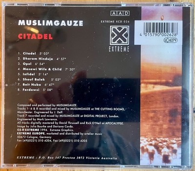 Muslimgauze Fatah Guerrilla 1996年　4点 Muslimgauze Fatah Guerrilla 1996年 4点 【公式通販】