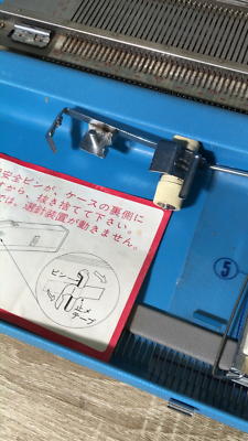 HP569 BROTHER 編み機 KH-588 昭和 レトロ HP569 BROTHER 編み機 KH-588 昭和 レトロ