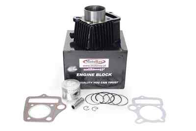 ATV CYLINDRE 70 47mm PIN 13mm KPL. WIN HORIZONTAL ENGINE WITH ...