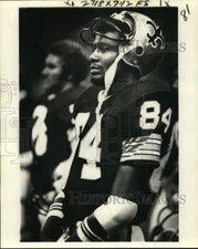 1977 Press Photo Football Player Paul Seal of New Orleans Saints - nos33614