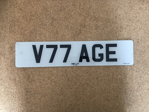 cherished number plates 007 ASTON VANTAGE 07875331715 - 第 1/2 張圖片