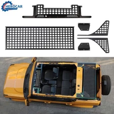 ⭕Top Roof Cargo Storage Molle Panel Plate Racks for Ford Bronco Organizer Access
